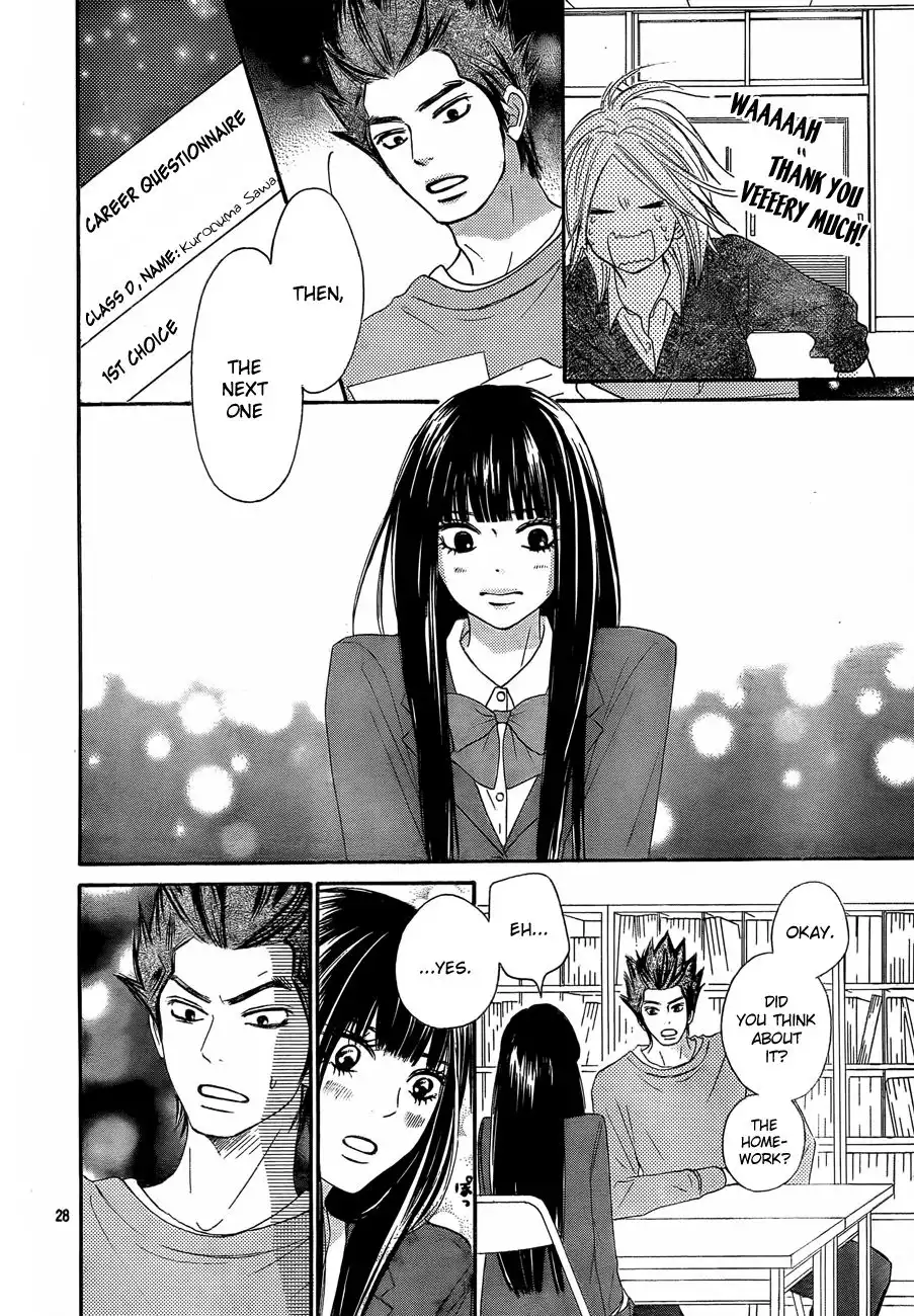 Kimi Ni Todoke Chapter 78 28